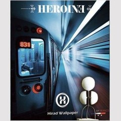 تصویر آلبوم کاغذ دیواری هروئین HEROINE 