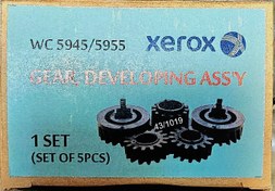 تصویر مجموعه چرخ دنده تانک دولوپر زیراکس مدل ۵۹۵۵ 