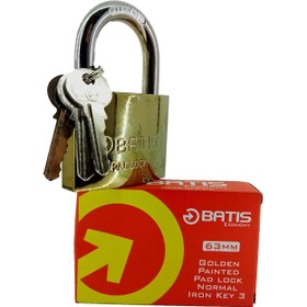 تصویر قفل آویز 63 باتیس 