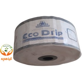 تصویر نوار تیپ درزدار 20 سانتی اکو دریپ | Eco Drip 