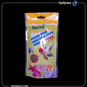 تصویر غذا ماهی تاپ فیس رو آبی گلدفیش 50 گرم 