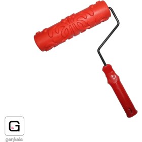 تصویر غلطک تکسچر سخت 23 سانت کد EG4112TC 