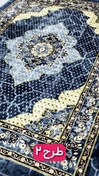 تصویر پتو فرش مارک ترولاو ، سایز ۶ متری ، وارداتی با کیفیت - ۶ متری / طرح ۲ Carpet blanket