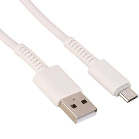 تصویر کابل میکرو یو اس بی یسیدو CA120M Data Cable Micro USB CA120M