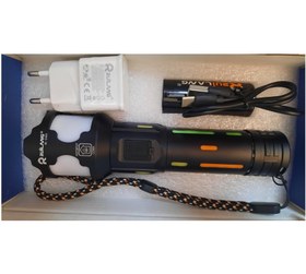 تصویر چراغ قوه رویلانگ مدل RL-2405 همراه با شارژر 