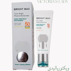 تصویر ضد آفتاب فیزیکال رنگی تن برایت مکس | 40ml 