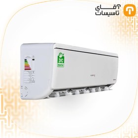 تصویر کولر گازی وستن ایر مدل WS-R304HC ظرفیت 30000 Westen Air WS-R304HC 30000 Air Conditioner