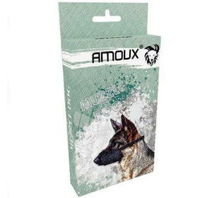 تصویر پوزه بند سگ دنیل X50 danniel Nylon Dog Muzzlen