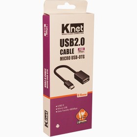 تصویر تبدیل USB 2.0 به Micro USB OTG کی نت K-COTG20UM 