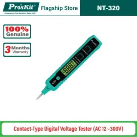 تصویر تستر فاز و نول القایی پروسکیت مدل NT-320 Contact-Type Digital Voltage Tester PROSKIT Nt-320