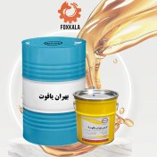 تصویر گریس بهران یاقوت - سطل 35 پوندی / لیتیوم 2 