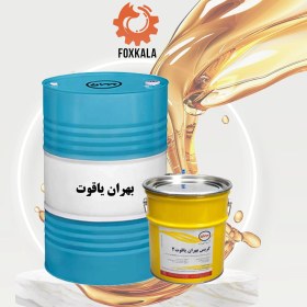 تصویر گریس بهران یاقوت - بشکه 400 پوندی / لیتیوم 3 