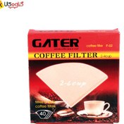 تصویر فیلتر کاغذی قهوه گتر Coffee filter