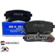 تصویر لنت عقب هیوندای توسان ix35 برند کره ای | Mb Korea 
