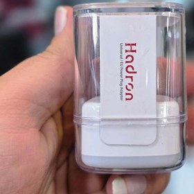 تصویر تبدیل ۳به ۲ اورجینال هادرون 