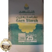 تصویر نشاسته پودری ذرت ممتاز(انواع وزن) 