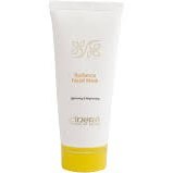 تصویر ماسک روشن کننده صورت سینره ۶۵ میلی لیتر 