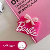 تصویر کاور ایرپاد مدل باربی Barbie Pink Earphone Case