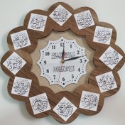 تصویر ساعت دیواری طرح مذهبی مدل صدف زیتونی صدف زیتونی