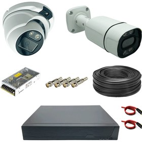 تصویر پک دو عددی دوربین مداربسته 5 مگاپیکسل دید در شب رنگی AHD مدل 3520022 CCTV AHD 5mp Warmlight 3520022 Package