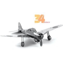 تصویر پازل فلزی سه بعدی هواپیما جنگنده میتسوبیشی 