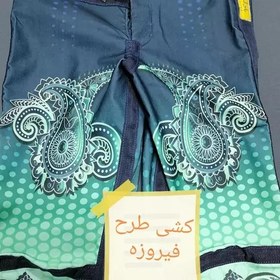 تصویر شلوارک ورزشی و زورخانه ای و پهلوانی مردانه 