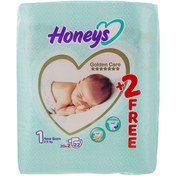 تصویر پوشک بچه هانیز (Honeys) سایز 1 بسته 20 عددی Honeys baby diapers, size 1, pack of 20