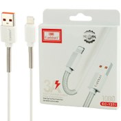 تصویر کابل آیفونی فست شارژ Earldom EC-137i 3A 1m Earldom EC-137i 3A 1m Lightning Cable