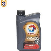 تصویر روغن موتور توتال (TOTAL) مدل RACING 10W-50 یک لیتری 