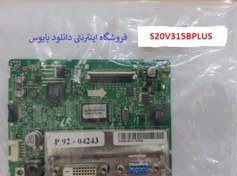تصویر برد تصویر مانیتور سامسونگ مدل S20V315 B PLUS 