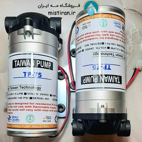 تصویر پمپ دستگاه تصفیه آب تایوان پمپ اصلی 