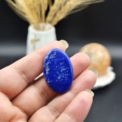 تصویر نگین لاجورد افغان اصل معدنی 