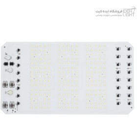 تصویر ماژول SMD اس ام دی 200 وات 220 ولت سایز 380*167 میلیمتر 