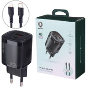 تصویر شارژر دیواری فست شارژ Green Lion GL-WC09 2Port 3A PD QC3.0 20W + کابل آیفونی Green Lion GL-WC09 2Port 3A PD QC3.0 20W Fast Wall Charger With Lightning