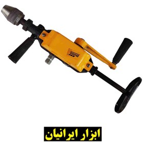 تصویر دریل دستی مدل 13 میل DURO 