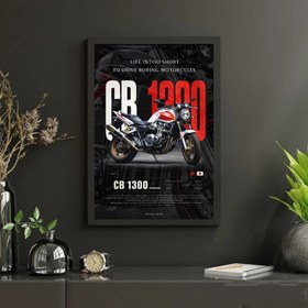 تصویر تابلو دکوراتیو Honda CB1300 