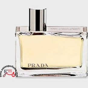 Prada amber discount