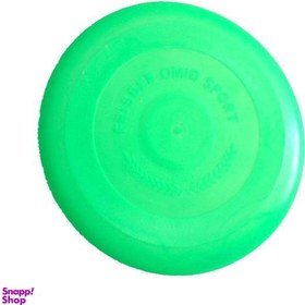 تصویر فریزبی مدل VG 2092 