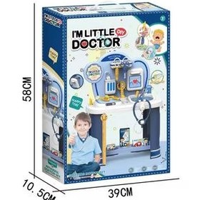 تصویر ست اسباب بازی تجهیزات پزشکی مدل Little Doctor 