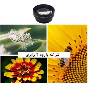 تصویر لنز کلیپسی موبایل زومی مدل XH-1001 مجموعه 10 عددی xh-1001 mobile Camera Kit Lens Set of 10 pieces