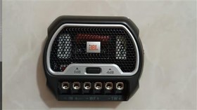 تصویر کراس آور JBL 
