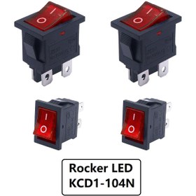 تصویر کلید راکر متوسط دو حالت 4 پایه KCD1-104N چراغ دار 