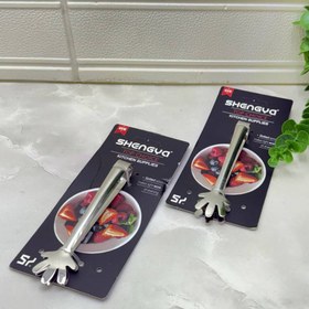 تصویر انبر یخ شنگیا Ice tongs