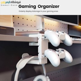 تصویر استند و پایه نگهدارنده هدست/هدفون و دسته بازی مدل Under Desk Design Headset / Headphone Hanger Hook Holder with Controller Stand 