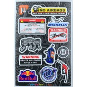 تصویر پکیج A6 استیکر مات کوچک – ماشین اسپرت – 14 