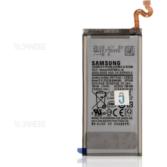 خرید و قیمت باتری اصلی گوشی سامسونگ مدل SAM NOTE 9 | ترب