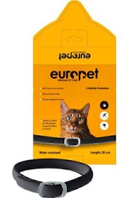 تصویر قلاده ضد کک و کنه بچه گربه کیتن و توله سگ یوروپت - اورجینال Europet Collar for kittens and puppies