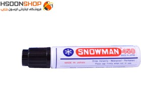 تصویر ماژیک مارکر اسنومن مدل Jumbo 450 