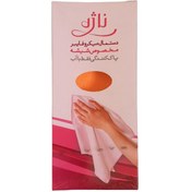 تصویر دستمال میکروفایبر ناژه مخصوص شیشه 