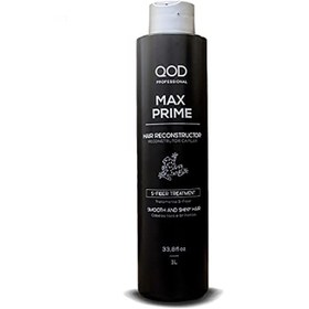 تصویر کراتین (هیدروتین) مکس پرایم کیو او دی QOD Keratin Hair Brand QOD Model Max Prime Volume 1000 ml